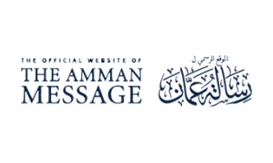  Amman Message