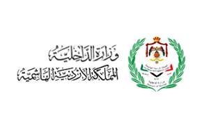 Ministry of Interior website